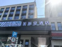 EZZI Hotel (Shenzhen Bao'an International Convention ) - Bữa sáng