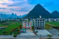 Yangshuo Yuni Zhenxi · Light Luxury Hotel (Yulong River Scenic Area Jinlong Parade) - 2 Yıldız