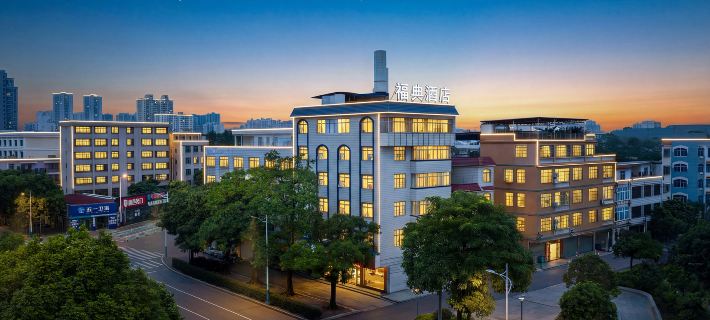 Fudian Hotel (Beihai High-speed Railway Station No.8 Middle School Branch) Hotéis em Beihai