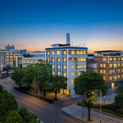 Fudian Hotel (Beihai High-speed Railway Station No.8 Middle School Branch) Hotels near Waisha Seafood Island