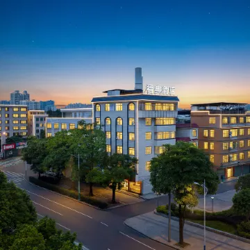 Fudian Hotel (Beihai High-speed Railway Station No.8 Middle School Branch) Отели рядом со станцией Beihai Railway Station