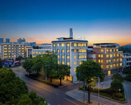 Fudian Hotel (Beihai High-speed Railway Station No.8 Middle School Branch) Hotels in Beihai