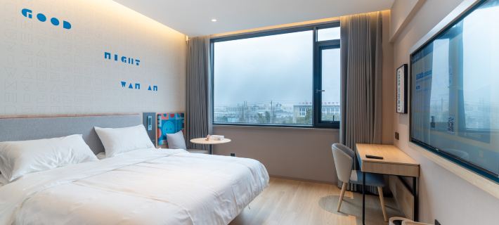 Home Inn (Xuancheng Langxi Cross Town Branch) Hotels in Langxi