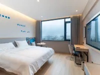 Home Inn (Xuancheng Langxi Cross Town Branch) โรงแรมในหลางซี