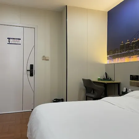 Guangchang Xiyue Hotel
