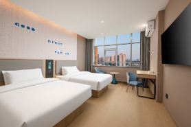 如家酒店(威寧​​草海會展中心店)