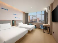 HomeInnsNEO Hotels in Weining