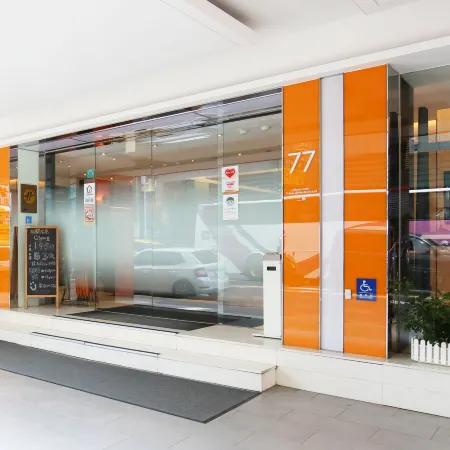 CityInn Hotel Taipei Station Branch III Отели рядом с достопримечательностью «Датун»