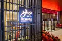 Home Inn Plus (Enshi Xuan'an Yuquan Street Branch) - parking