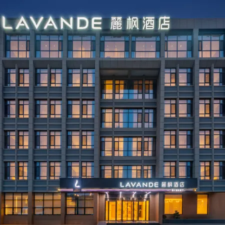 Lavande Hotel (Yancheng High-Speed Railway Station)