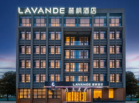 Lavande Hotel (Yancheng High-Speed Railway Station)