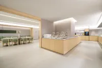 JI Hotel (Foshan Shunde Qinghui Garden Scenic Area) - con vista montagne