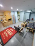 Lele Hotel (Chuzhou University) - New
