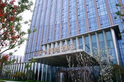 Hefei Kacunm のホテル