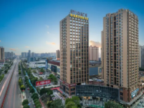 Xinxili International Hotel (Yulin Wanda Garden Expo Park Branch)
