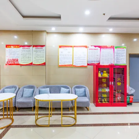 競悅電競民宿（孝義時代天街店）
