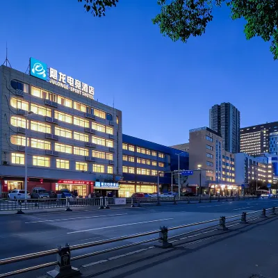 Julong Esports Hotel (Deyang Confucian Temple Square Branch) Hotels near Sichuan Jianzhu Zhiye Jishu College