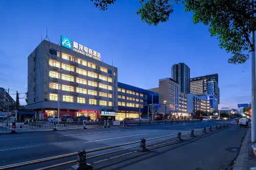 Julong Esports Hotel (Deyang Confucian Temple Square Branch)