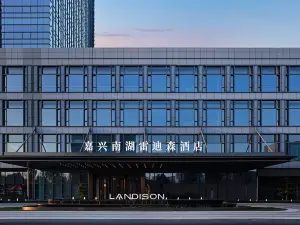Landison Nanhu Hotel Jiaxing