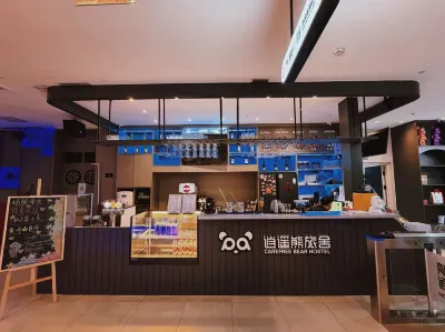 Xiaoyao Bear Hostel (Beijing South Railway Station Caoqiao Subway Station) Hoteles en Yongdingmen y terminal sur