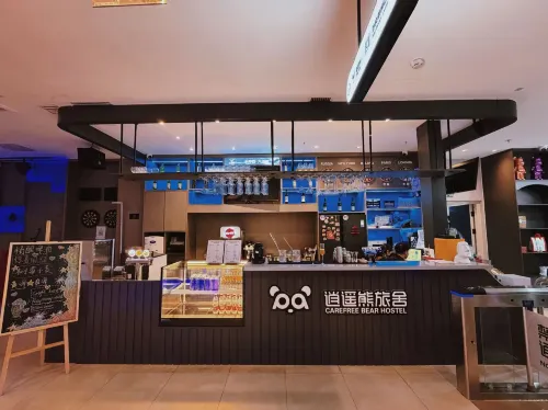 Xiaoyao Bear Hostel (Beijing South Railway Station Caoqiao Subway Station)
