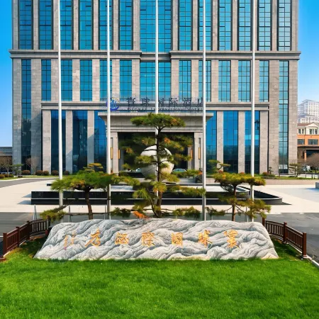 GLOBAL INTERNATIONAL HOTEL
