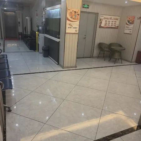 Kaili Yuguo Express Hotel