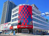 Shankee Hotel (Yiyuan Commercial Street Lishan Road， Zibo) Hotels in Yiyuan