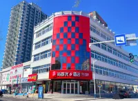 Shankee Hotel (Yiyuan Commercial Street Lishan Road， Zibo)