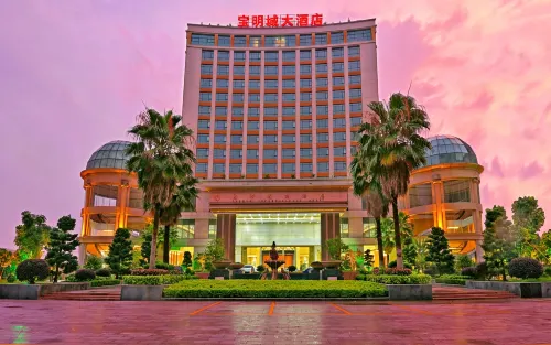 Baomingcheng Hotel - 3-Star