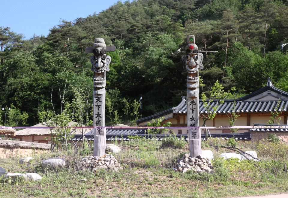 청송 한옥호텔 안