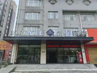 man Hotel (Zhongxiang Railway Station) - Parkering