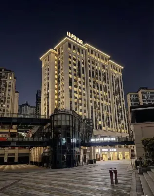 山橙飯店