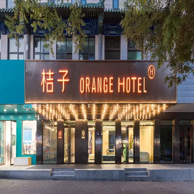 Orange Hotel (Beijing GuangAnmen Niujie) โรงแรมใกล้มัสยิดหนิวเจีย