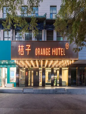 Orange Hotel (Beijing GuangAnmen Niujie) โรงแรมใกล้มัสยิดหนิวเจีย