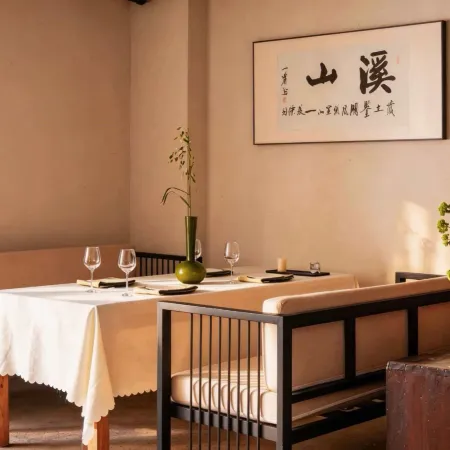 Liuhe Cangyuan Jingpin Guesthouse