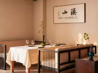 Liuhe Cangyuan Jingpin Guesthouse - 3-stjärniga