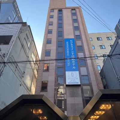 Business Inn Sennichimae Hotel Hotel dekat Stasiun Nipponbashi
