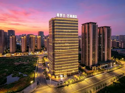 Tirolan Yichao · Intelligent Audio-Visual Hotel (Kunming Guangfu Road Dashanghui Branch) Hotels in O-Park