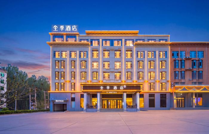 JI Hotel (Quyang)
