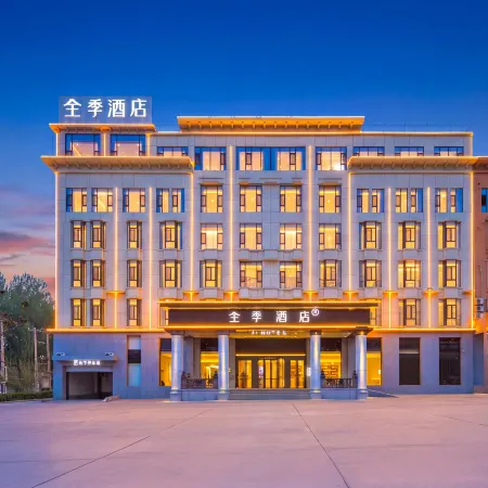 JI Hotel (Quyang)