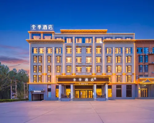 JI Hotel (Quyang) Hotels in Quyang
