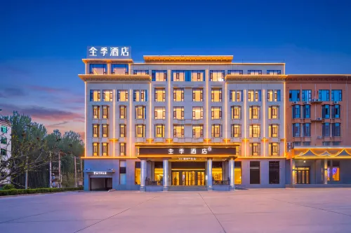 JI Hotel (Quyang)