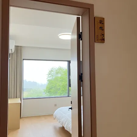 Siping Village Shiyi Homestay