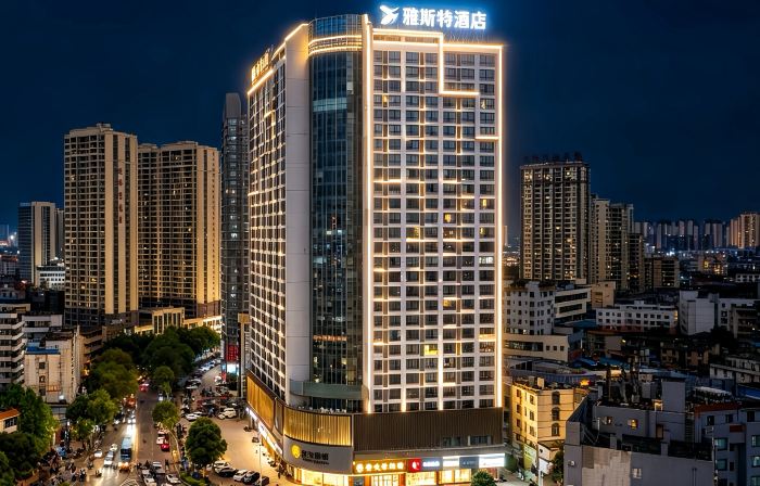 Yeste Hotel (Qinzhou Renmin Road Dahuayuan)
