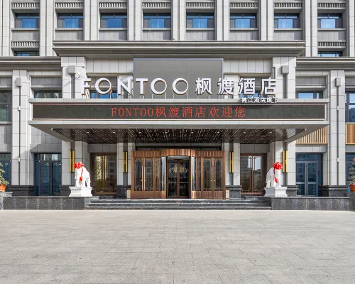 Jinjiang FONTOO Hotel (Zhangye High-Speed West Railway Station District Government) من الخارج Photos