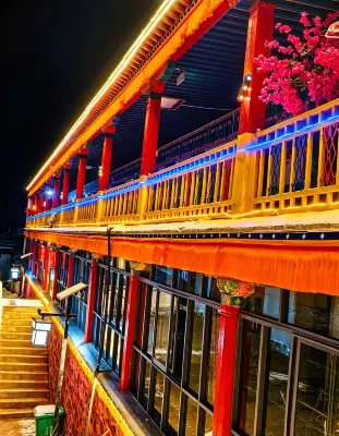 Nima Golden Dragon Hotel