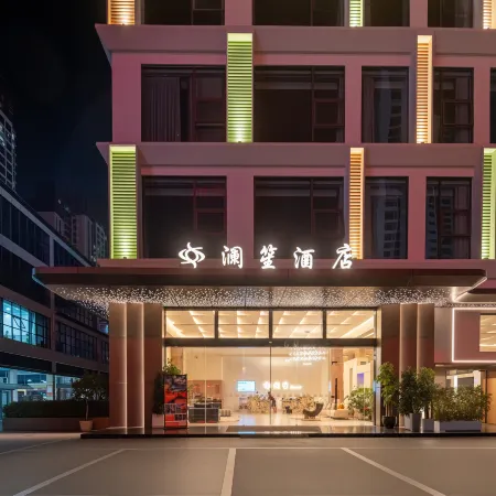 Lansheng Hotel (Xing Yi Jushan Square Mengle City Branch)