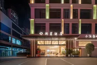 Lansheng Hotel (Xing Yi Jushan Square Mengle City Branch)