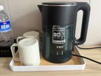 Metropolitan Select Hotel Hotels in Linxi